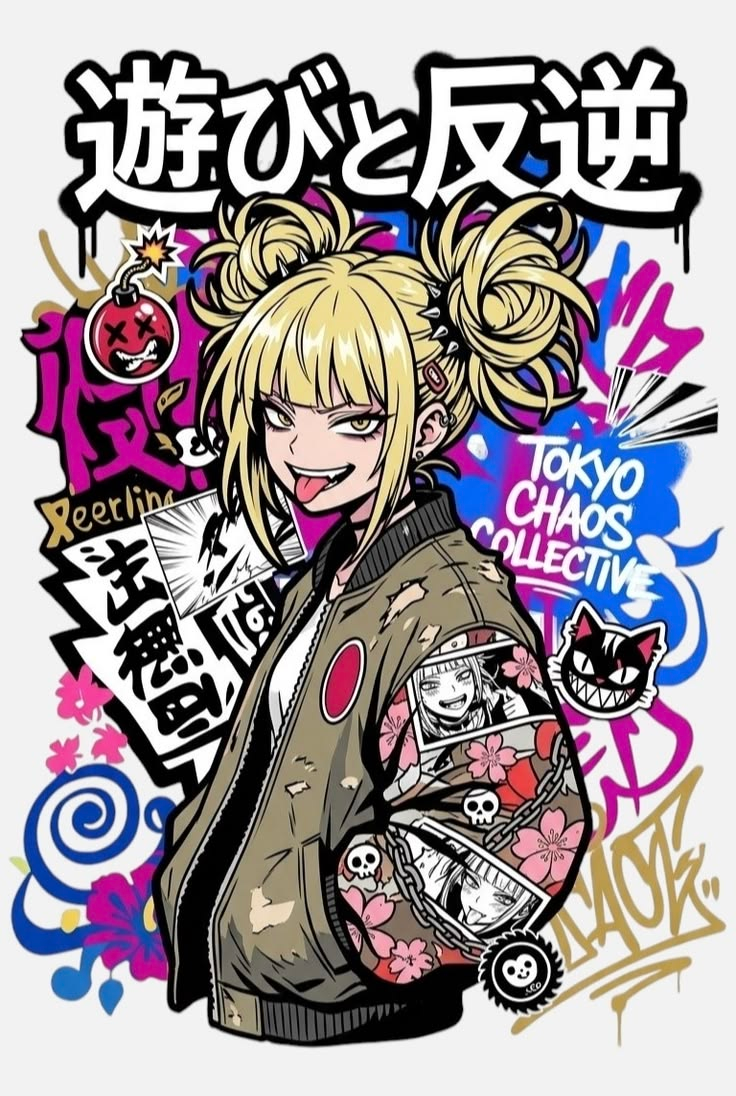 Tokyo Chaos Tee